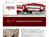 amanit-doors.ru