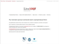 blogs.live1000.ru