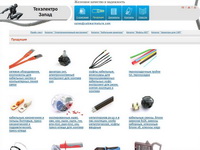 cablearmature.com