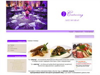 j-catering.com