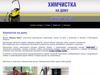 kerxerpl.com