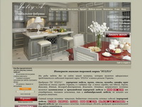 kupe-odessa.com.ua