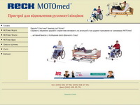 motomed.com.ua