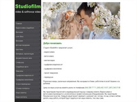 studiofilm.com.ua